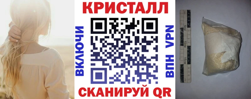 Amphetamine 98%  Купить закладки  Печоры 