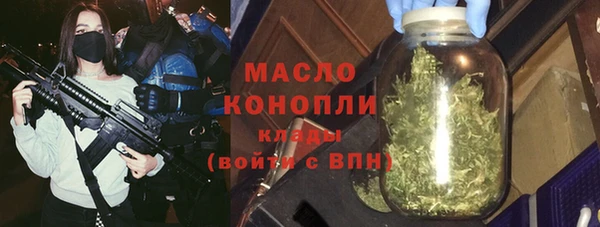 героин Беломорск