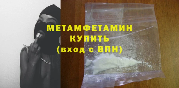 не бодяженный Баксан
