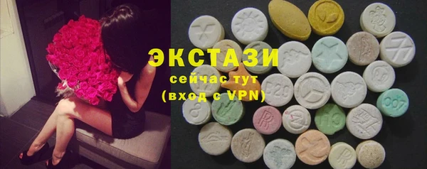 не бодяженный Баксан