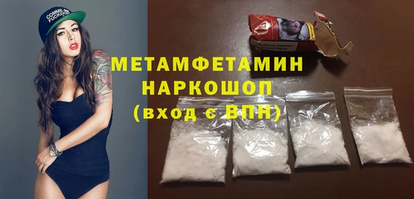 mix Белоозёрский