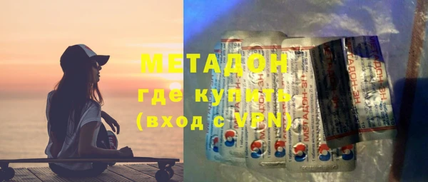 круглые Богданович