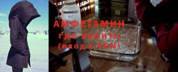 mix Белоозёрский