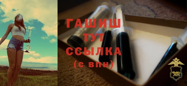 не бодяженный Баксан