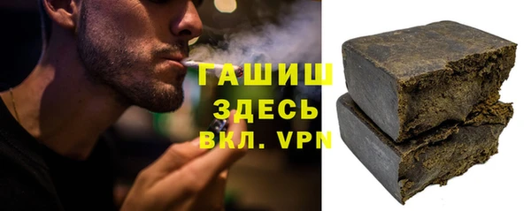 mix Белоозёрский