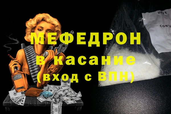 не бодяженный Баксан