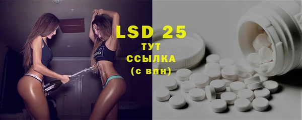 круглые Богданович