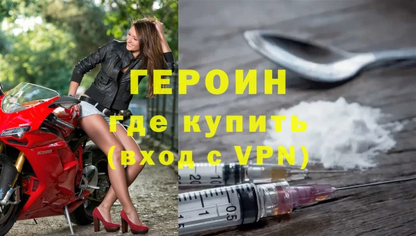 mix Белоозёрский