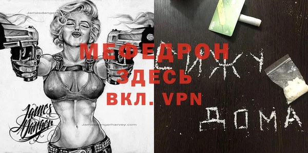 2c-b Балабаново