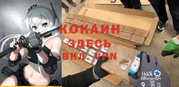 mix Белоозёрский