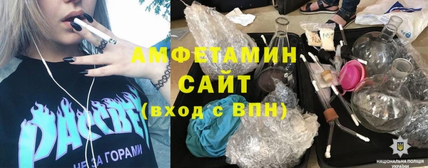 2c-b Балабаново