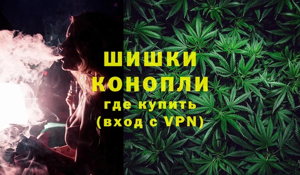 2c-b Балахна