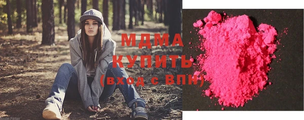 mix Белоозёрский