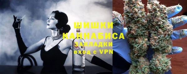 MESCALINE Белокуриха