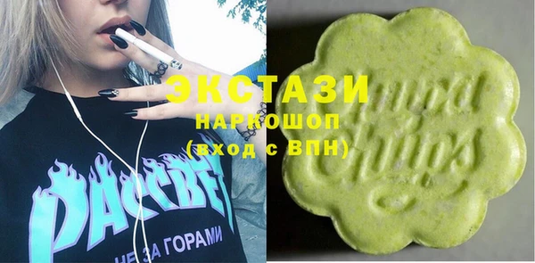 не бодяженный Баксан