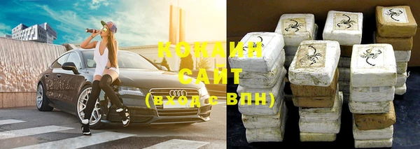 2c-b Балахна