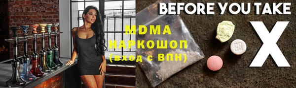 не бодяженный Баксан