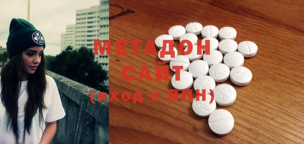 MESCALINE Белокуриха