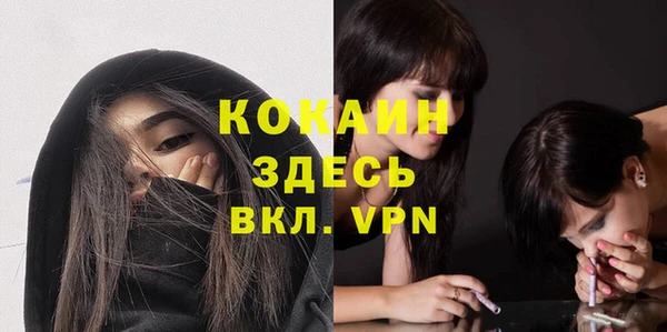 не бодяженный Баксан