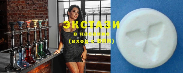 mix Белоозёрский
