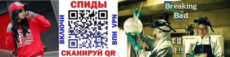 Купить где  Печоры  МЕТАМФЕТАМИН винт 