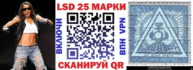 Купить где  Печоры  Марки NBOMe 1,8мг 