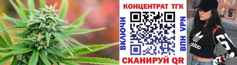 Дистиллят ТГК жижа  Купить где  Печоры 